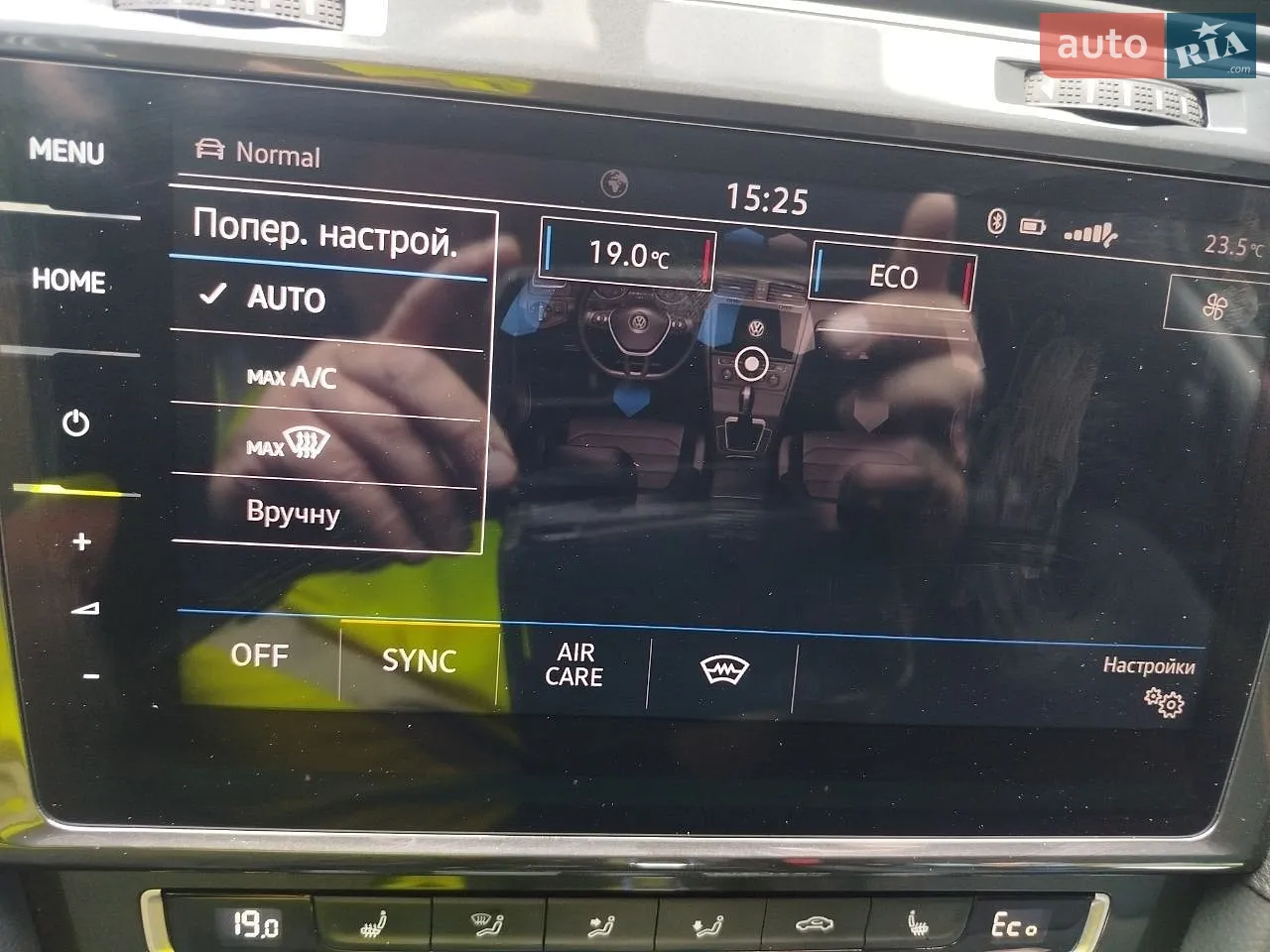 2019 Volkswagen Golf - мініатюра 50