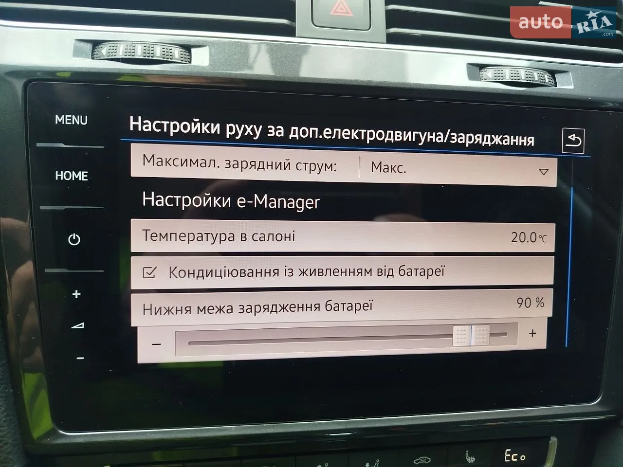 2019 Volkswagen Golf - мініатюра 51