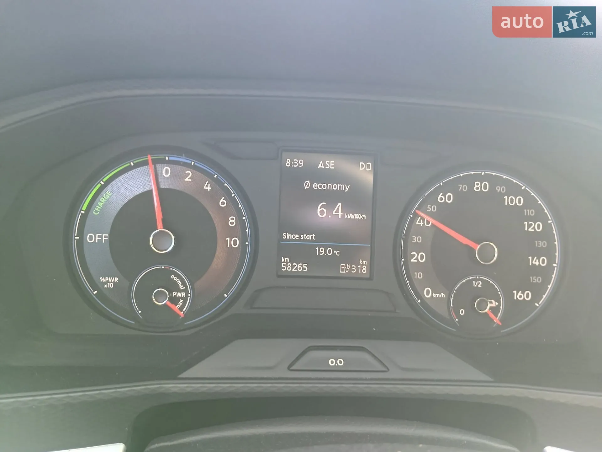2019 Volkswagen Lavida - мініатюра 7