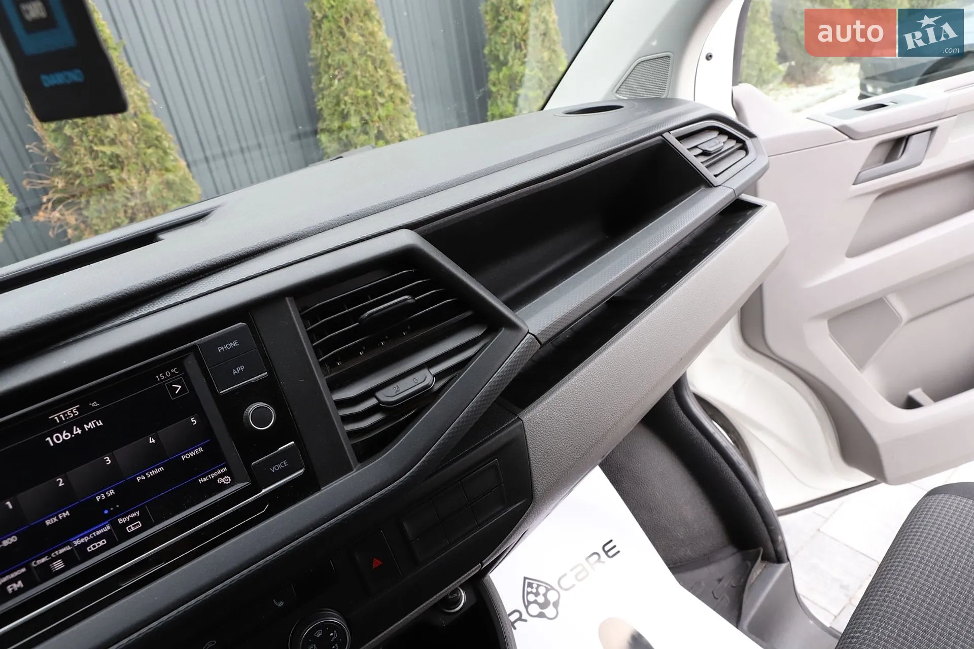 2020 Volkswagen Transporter - мініатюра 41