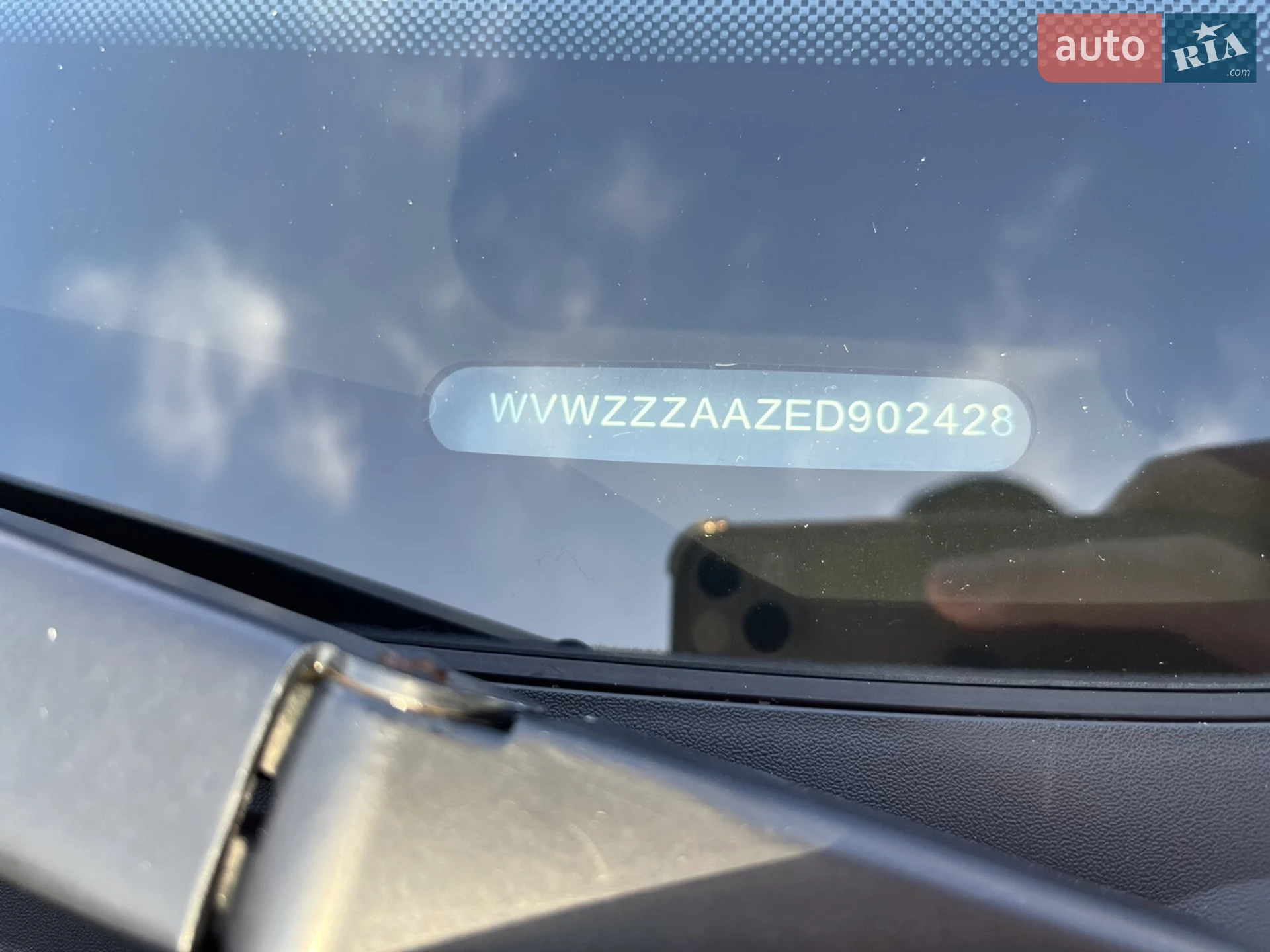 2013 Volkswagen up! - мініатюра 27