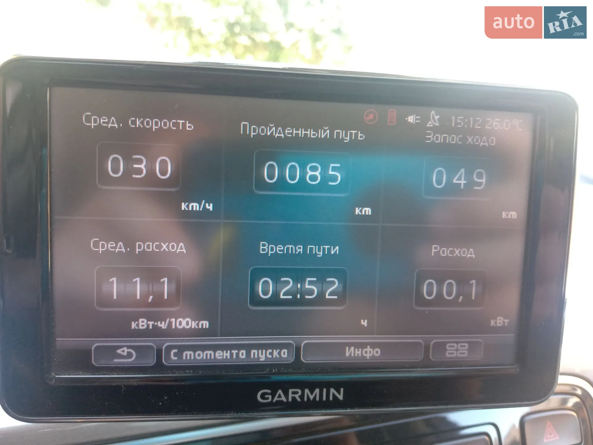 2013 Volkswagen up! - мініатюра 17