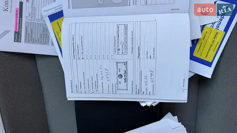 Хэтчбек Volkswagen e-Up 2015 в Виннице документ 9 фото Хэтчбек Volkswagen e-Up 2015 в Виннице документ