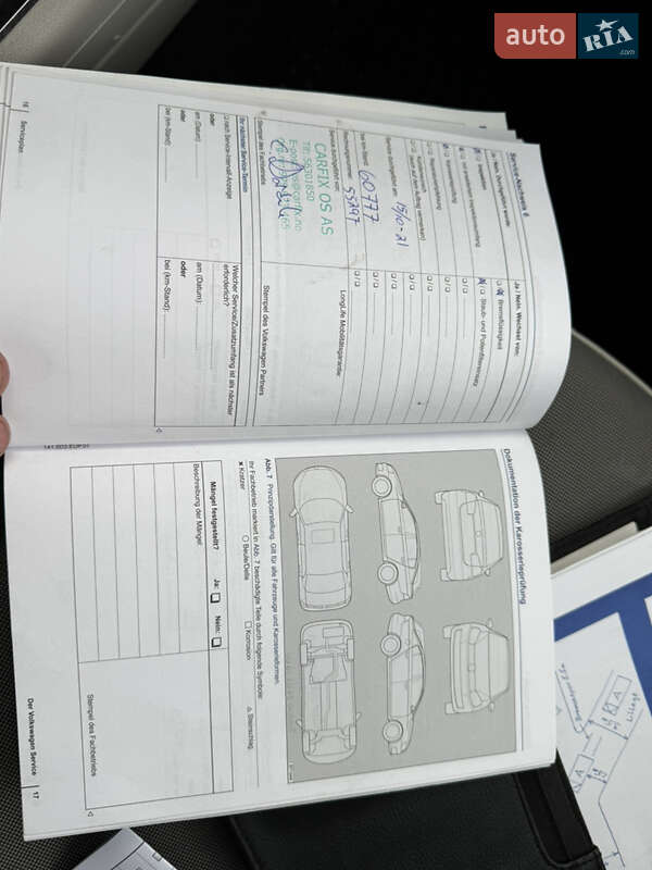 Хэтчбек Volkswagen e-Up 2014 в Львове