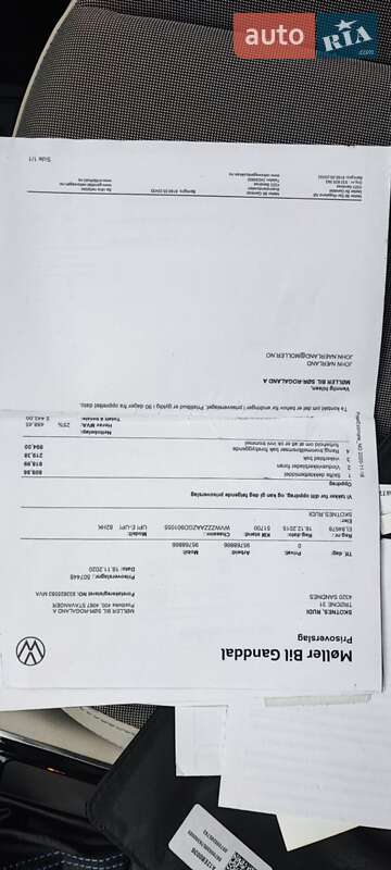 Хэтчбек Volkswagen e-Up 2015 в Каменец-Подольском