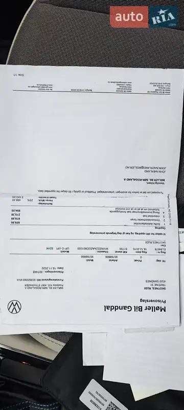 Хэтчбек Volkswagen e-Up 2015 в Каменец-Подольском документ