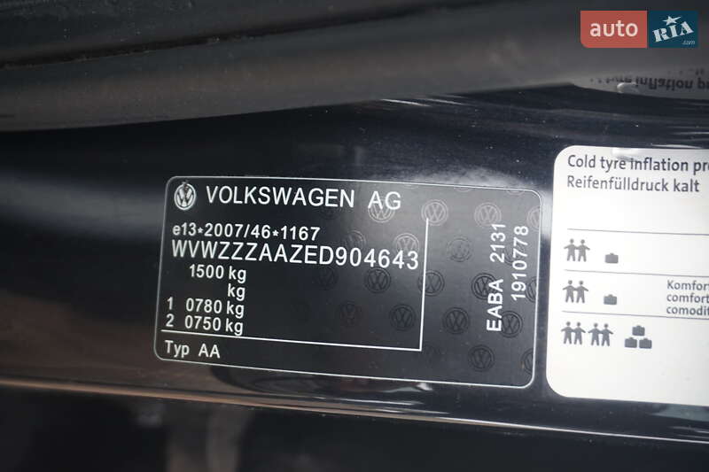 Хэтчбек Volkswagen e-Up 2014 в Самборе