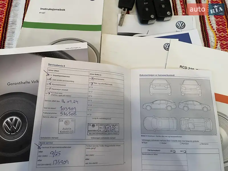 Хетчбек Volkswagen e-Up 2014 в Дніпрі документ