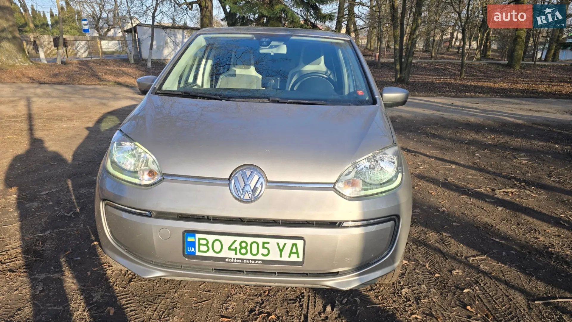 Volkswagen e-Up 2014