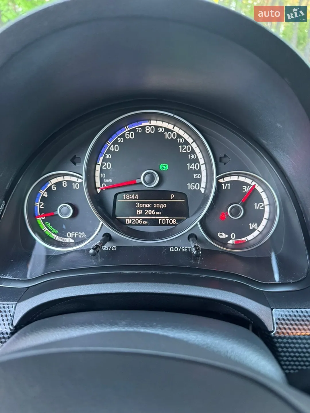 2021 Volkswagen up! - мініатюра 20
