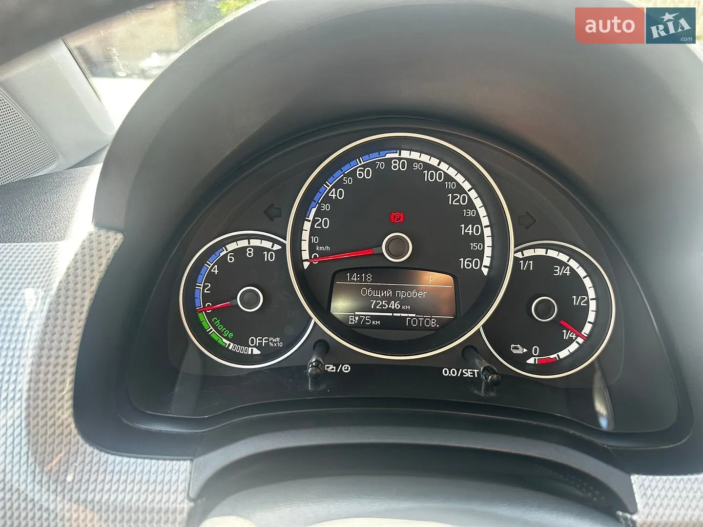 2021 Volkswagen up! - мініатюра 6