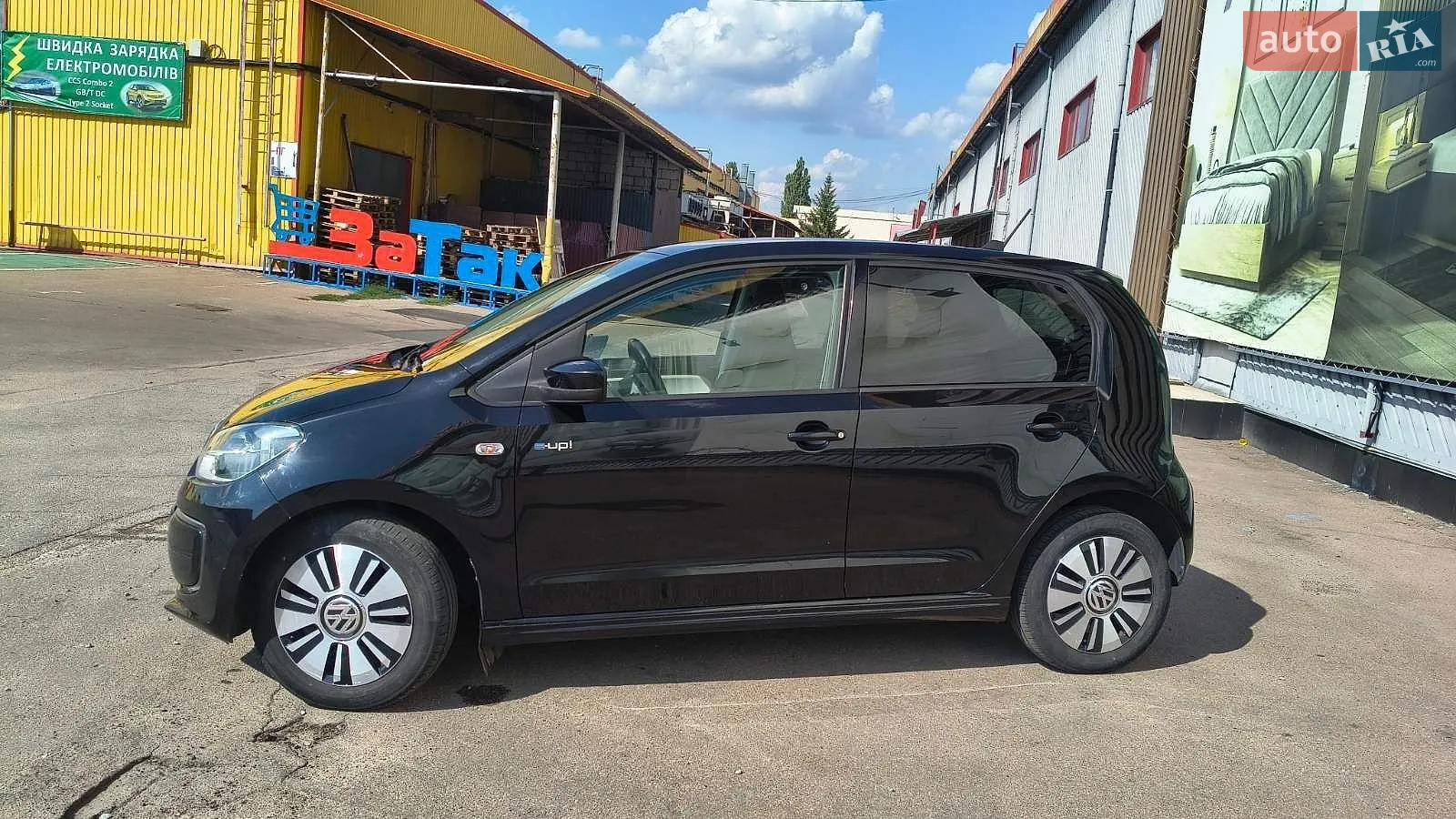 2014 Volkswagen up! - мініатюра 5