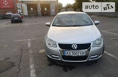 Кабриолет Volkswagen Eos 2010 в Харькове