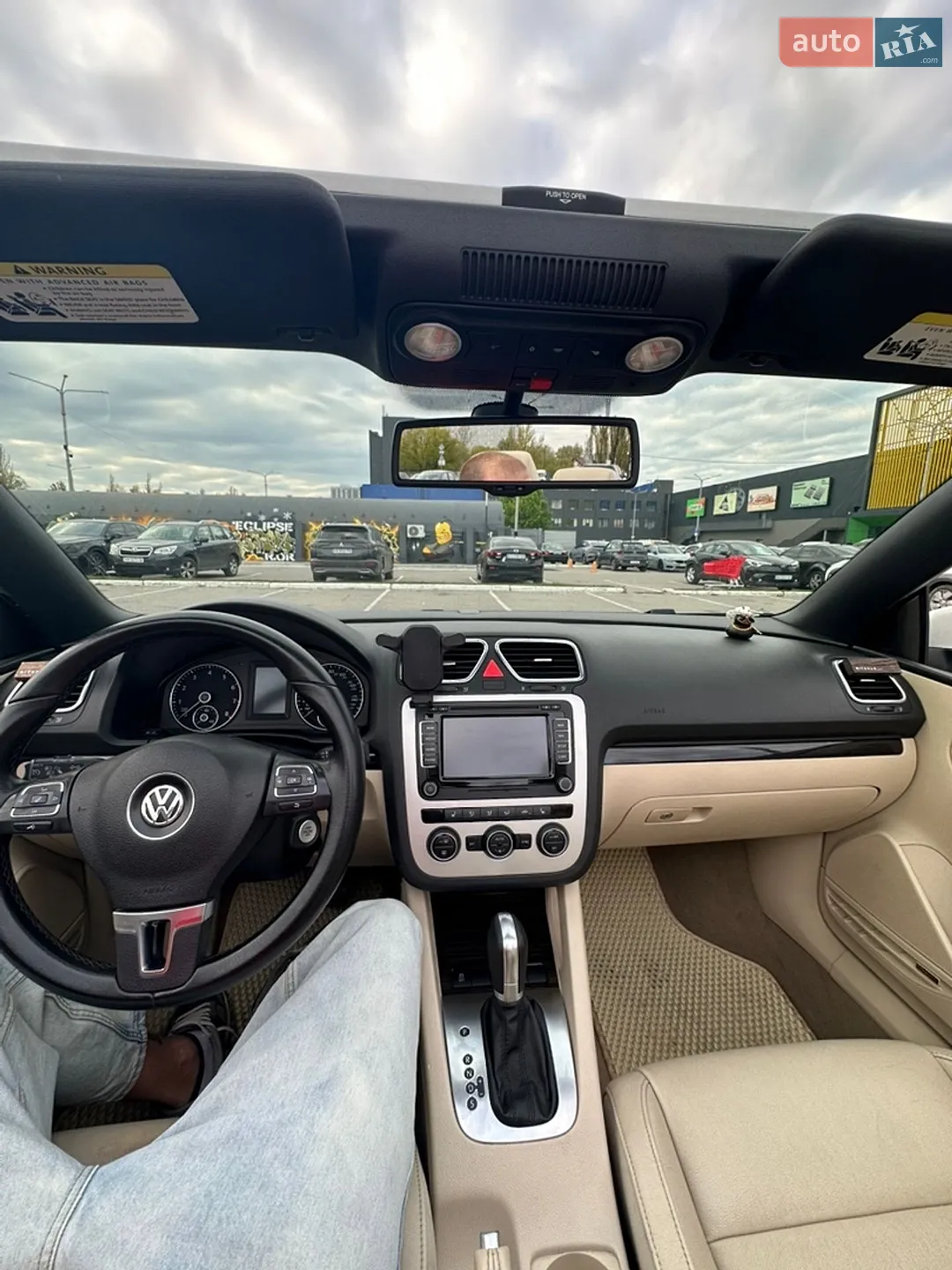 2015 Volkswagen Eos - мініатюра 17