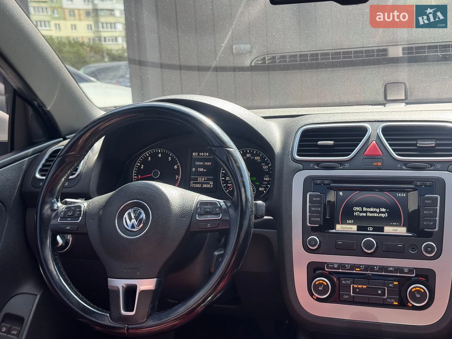 2012 Volkswagen Eos - мініатюра 9