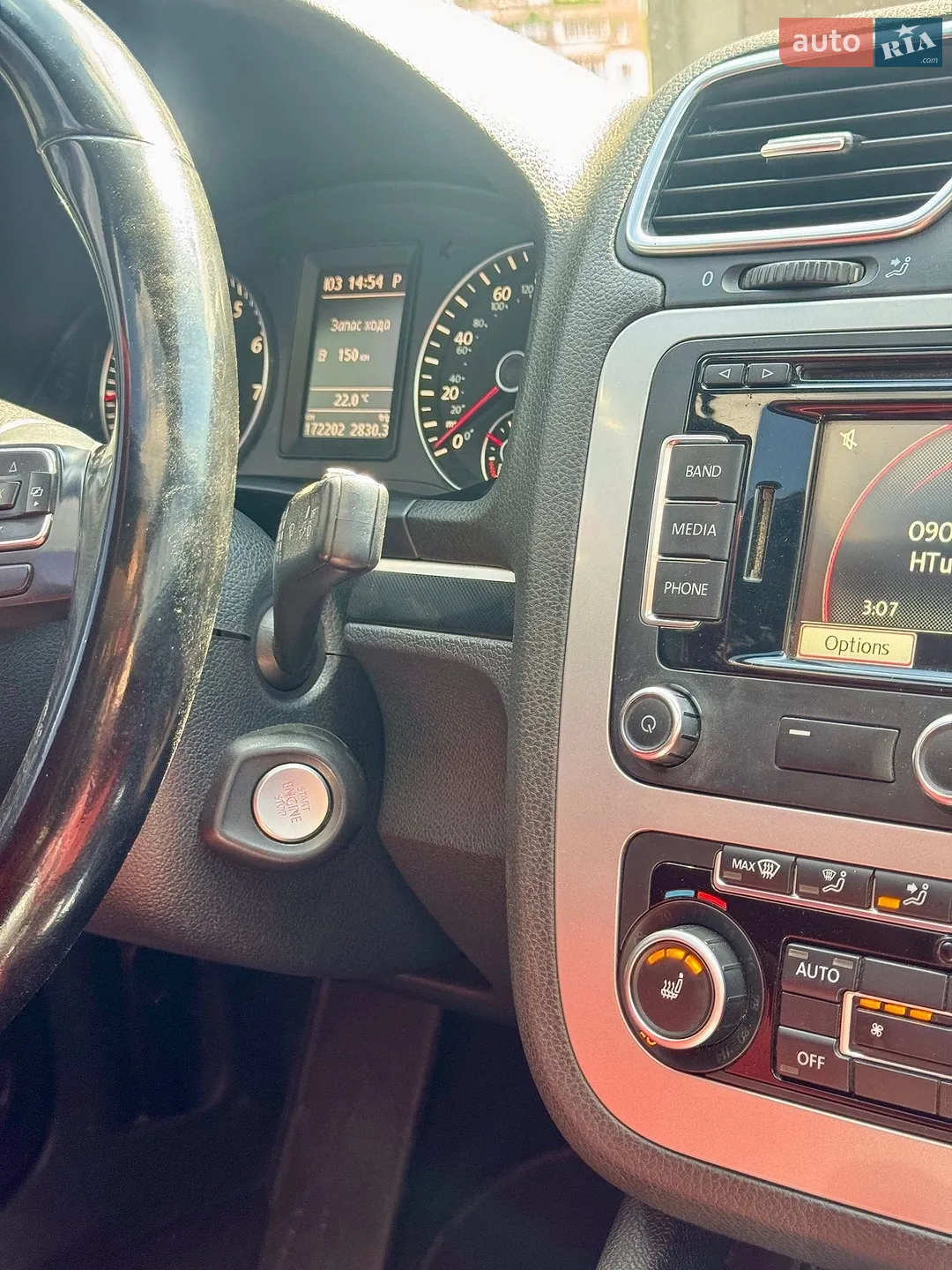 2012 Volkswagen Eos - мініатюра 17