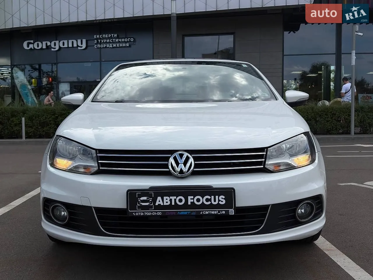 2012 Volkswagen Eos - мініатюра 3