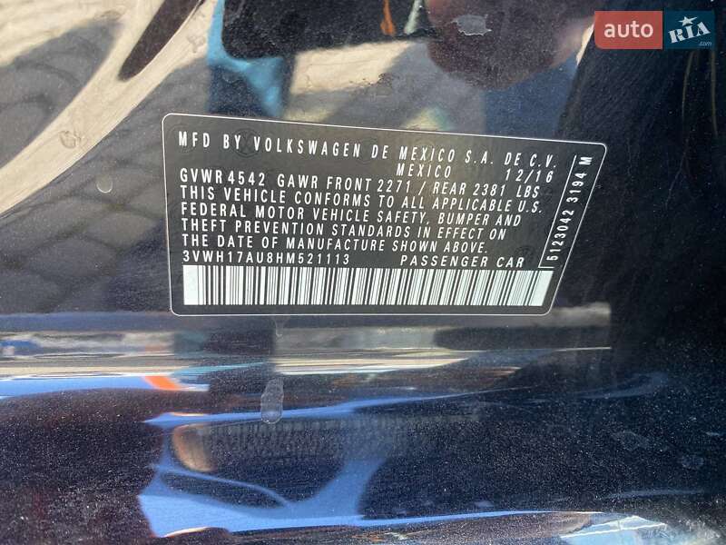 Універсал Volkswagen Golf Alltrack 2016 в Львові