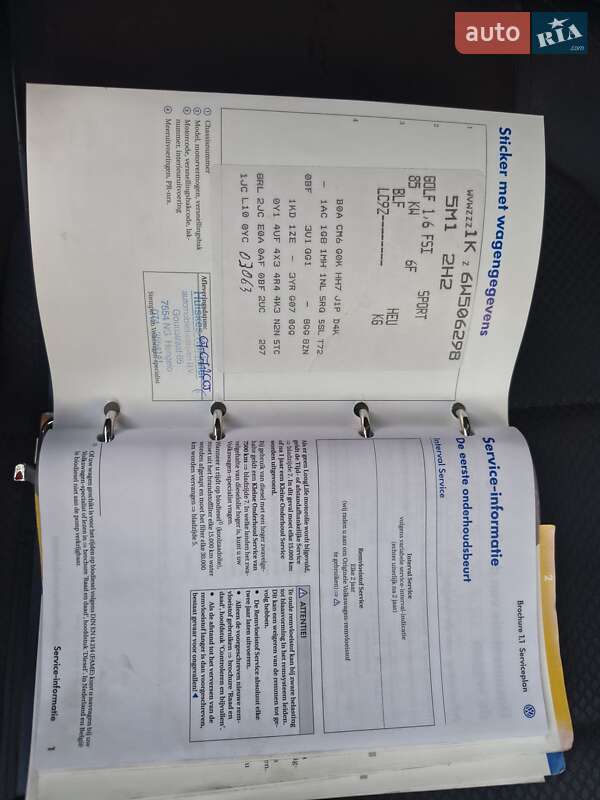 Хэтчбек Volkswagen Golf Plus 2005 в Тернополе фото 14 Хэтчбек Volkswagen Golf Plus 2005 в Тернополе