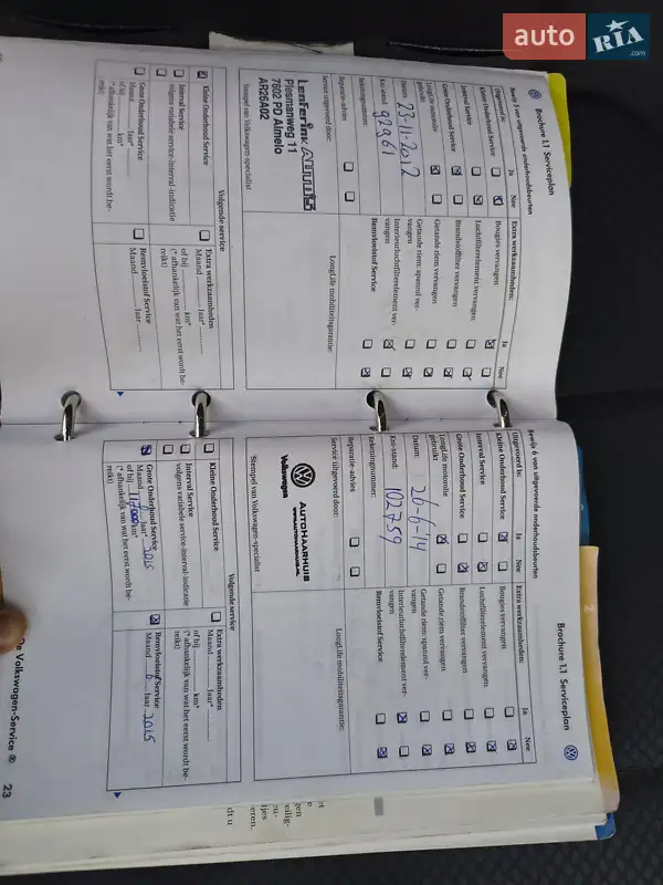 Хэтчбек Volkswagen Golf Plus 2005 в Тернополе документ 6 фото Хэтчбек Volkswagen Golf Plus 2005 в Тернополе документ