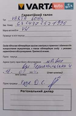 Хэтчбек Volkswagen Golf Plus 2007 в Ровно