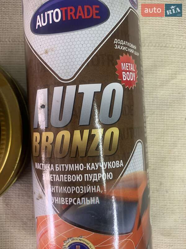 Хэтчбек Volkswagen Golf Plus 2010 в Тальном