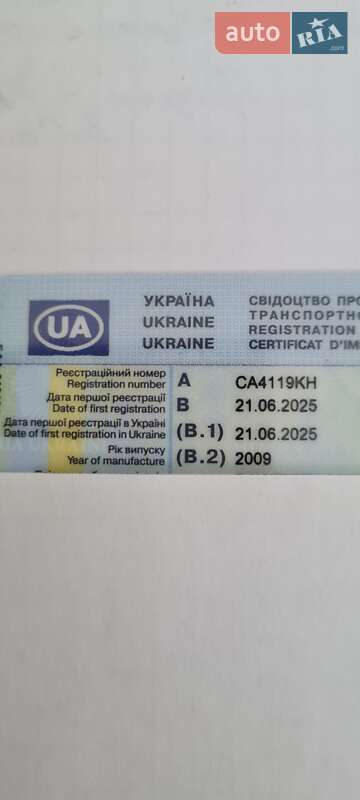 Хэтчбек Volkswagen Golf Plus 2010 в Черкассах фото 110 Хэтчбек Volkswagen Golf Plus 2010 в Черкассах