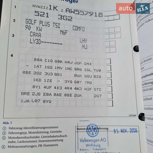 Хэтчбек Volkswagen Golf Plus 2010 в Черкассах фото 111 Хэтчбек Volkswagen Golf Plus 2010 в Черкассах