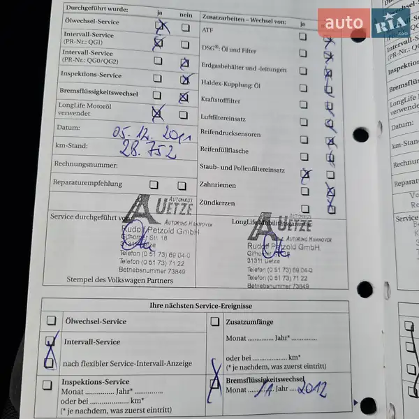 Хэтчбек Volkswagen Golf Plus 2010 в Черкассах документ 4 фото Хэтчбек Volkswagen Golf Plus 2010 в Черкассах документ