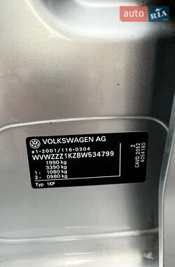 Хетчбек Volkswagen Golf Plus 2010 в 