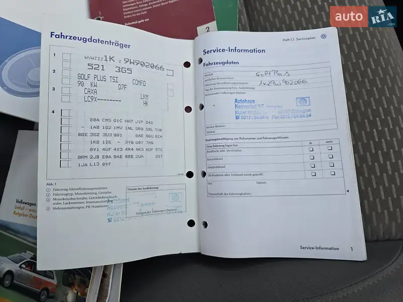 Хэтчбек Volkswagen Golf Plus 2010 в Полтаве документ 3 фото Хэтчбек Volkswagen Golf Plus 2010 в Полтаве документ