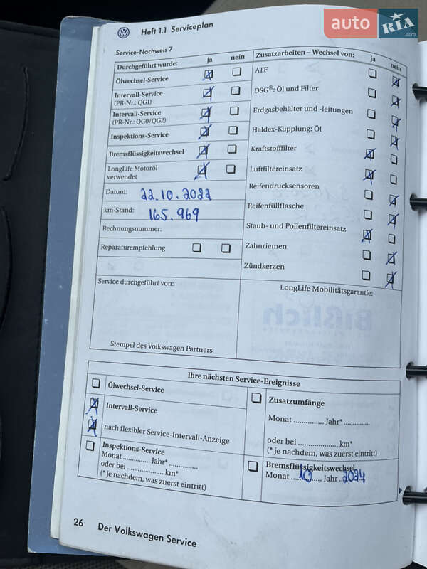 Хетчбек Volkswagen Golf Plus 2010 в Охтирці