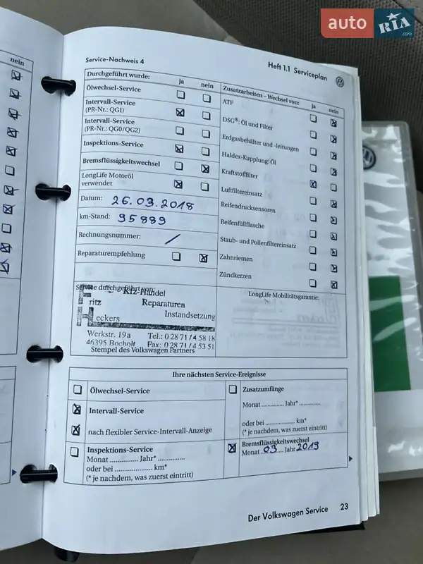 Хетчбек Volkswagen Golf Plus 2010 в Охтирці документ