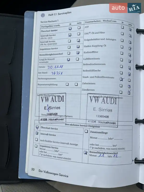 Хетчбек Volkswagen Golf Plus 2010 в Охтирці документ