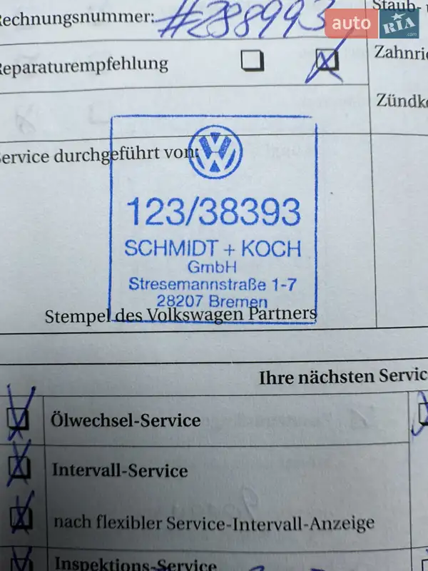Хэтчбек Volkswagen Golf Plus 2009 в Нововолынске документ