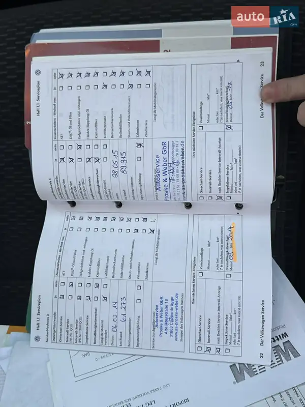 Хэтчбек Volkswagen Golf Plus 2009 в Полтаве документ