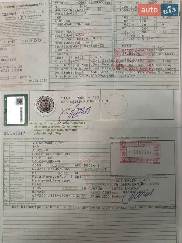 Хэтчбек Volkswagen Golf Plus 2007 в Ровно документ