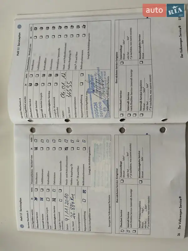 Хэтчбек Volkswagen Golf Plus 2007 в Ровно документ