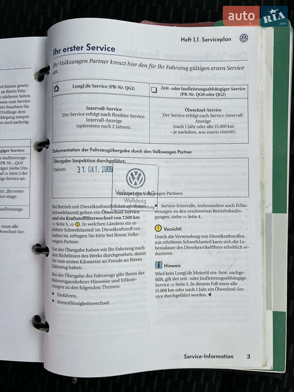 Хэтчбек Volkswagen Golf Plus 2009 в Луцке