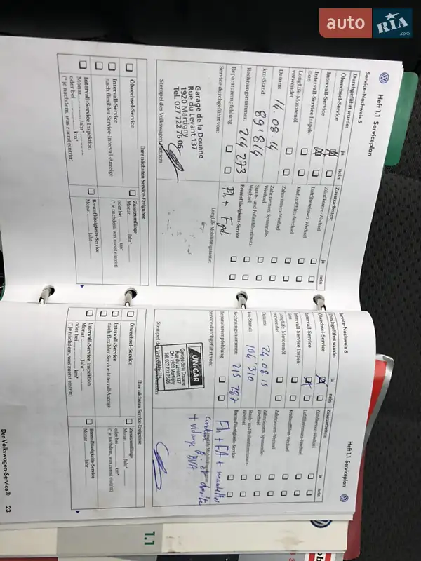 Хэтчбек Volkswagen Golf Plus 2006 в Ровно документ