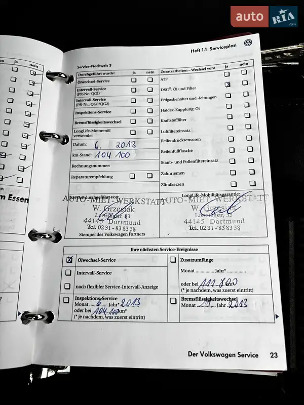 Хэтчбек Volkswagen Golf Plus 2009 в Красилове документ