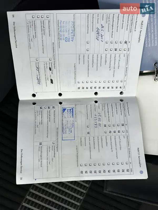 Хэтчбек Volkswagen Golf Plus 2007 в Львове документ