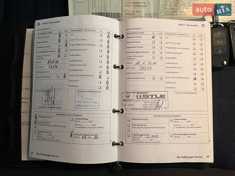 Хэтчбек Volkswagen Golf Plus 2007 в Звягеле документ 7 фото Хэтчбек Volkswagen Golf Plus 2007 в Звягеле документ