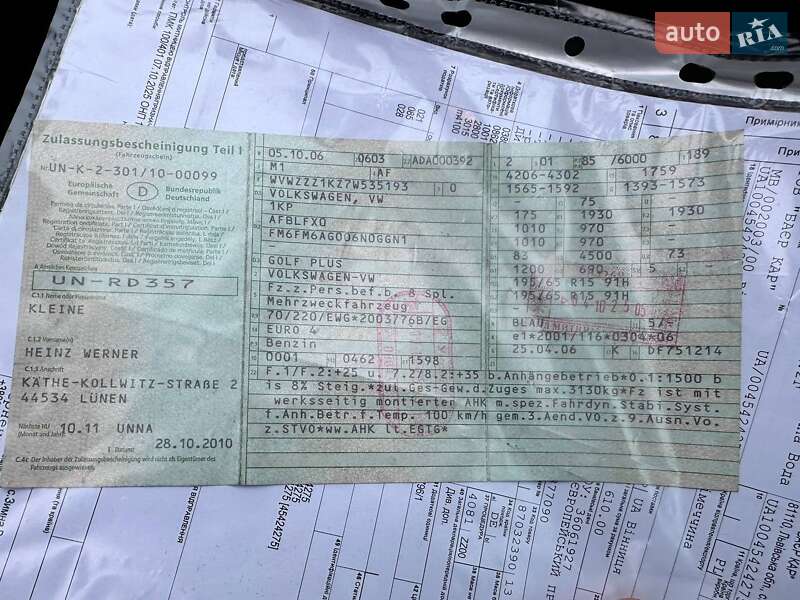 Хэтчбек Volkswagen Golf Plus 2006 в Кропивницком