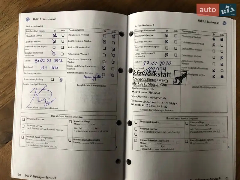 Хэтчбек Volkswagen Golf Plus 2006 в Кропивницком документ