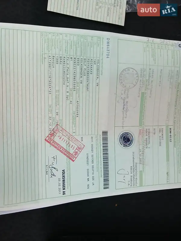 Хетчбек Volkswagen Golf Plus 2011 в Ходореві документ