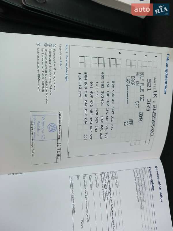 Хетчбек Volkswagen Golf Plus 2011 в Ходореві