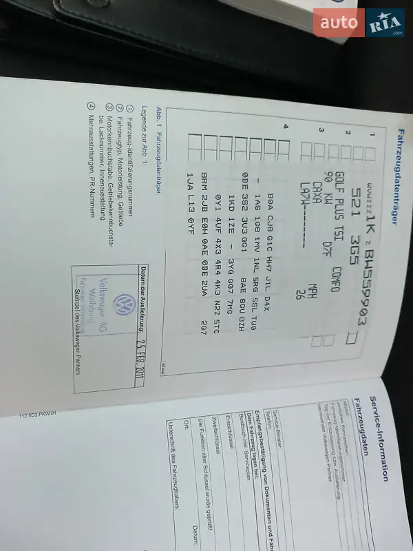 Хетчбек Volkswagen Golf Plus 2011 в Ходореві документ