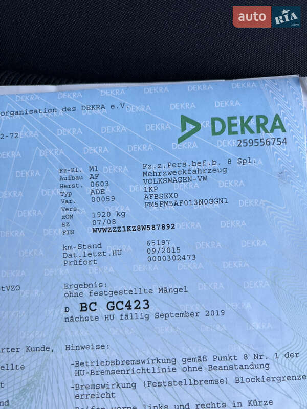 Хэтчбек Volkswagen Golf Plus 2008 в Луцке