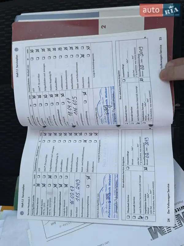 Хэтчбек Volkswagen Golf Plus 2009 в Полтаве документ 8 фото Хэтчбек Volkswagen Golf Plus 2009 в Полтаве документ